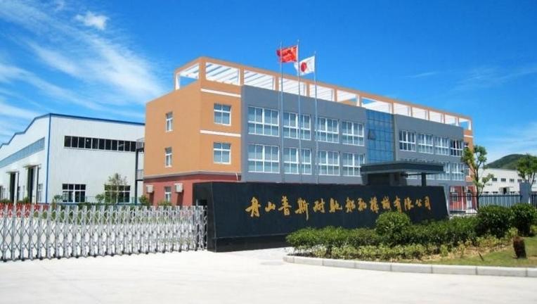 宁波捷胜海洋普工工资待遇(宁波捷胜海洋开发有限公司)