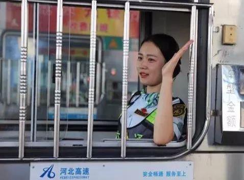 河北高速收费待遇(河北高速收费人员)