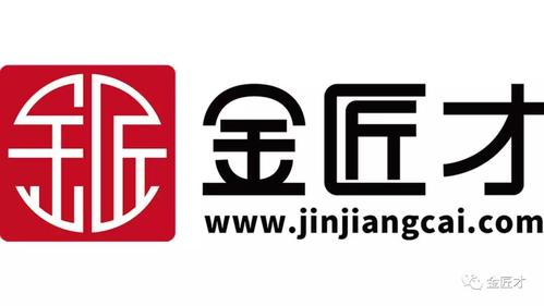 金匠建筑待遇(金匠建设集团成都分公司)