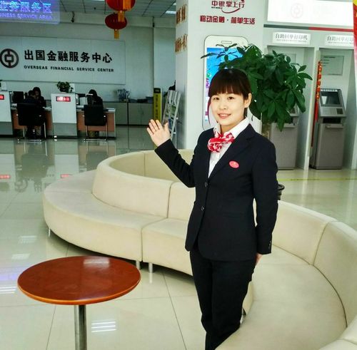 中国银行大堂经理待遇(中国银行大堂经理怎么样)