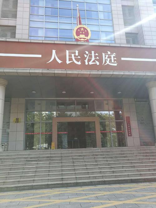 南京法院待遇(南京法院待遇怎么样知乎)