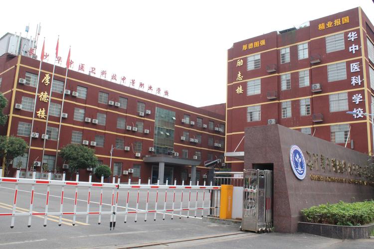 长沙佳一科技有限公司待遇怎么样(长沙一佳一教育怎么样)