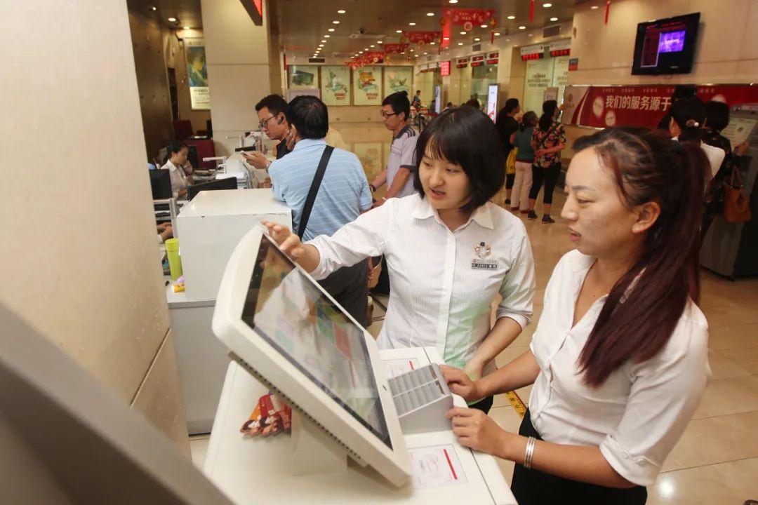 中行云南省分行待遇怎么样(中国银行云南省分行员工待遇)