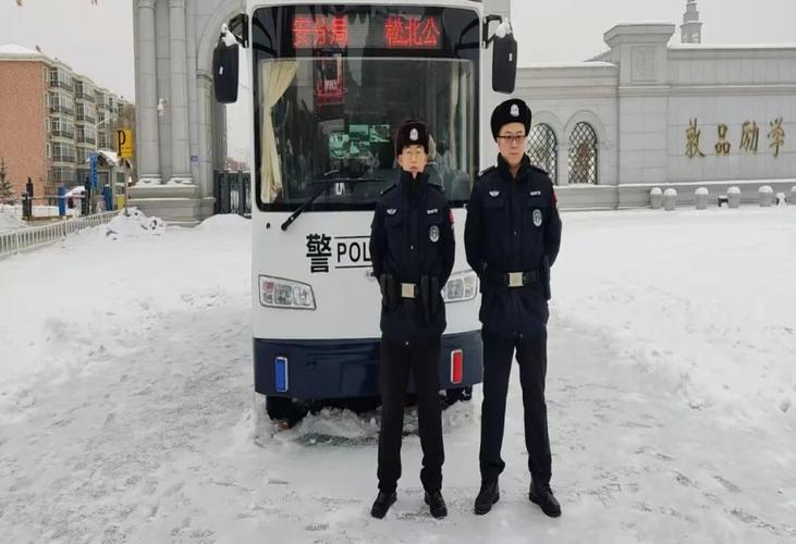 哈尔滨辅警大队待遇怎么样(哈尔滨市辅警待遇)