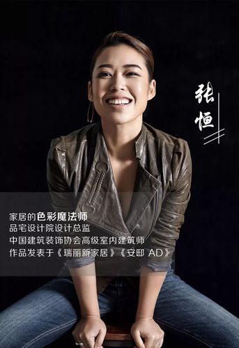 金螳螂设计师待遇(2020金螳螂主案设计师待遇)