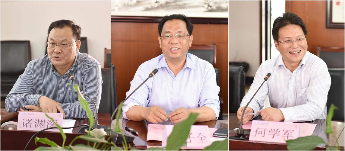 南京化学工业园区管委会待遇(南京化工园管委会主任级别)