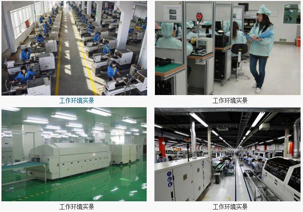 英业达工程师待遇(英业达升工程师要多久)
