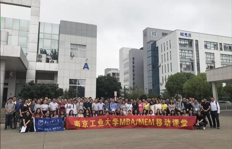 南京康尼电子科技有限公司待遇(南京康尼电子科技有限公司待遇好吗)