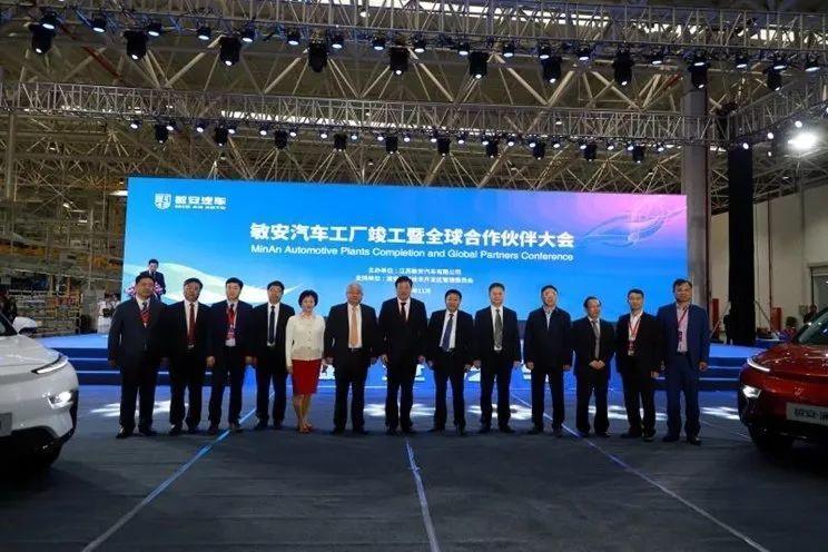 淮安敏安汽车薪资待遇(江苏敏安汽车复工)