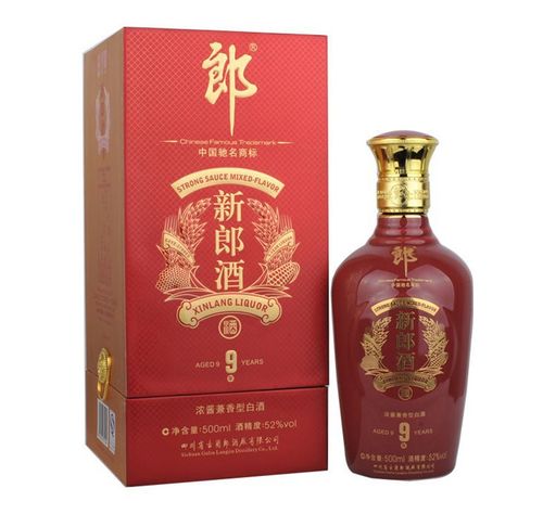 郎酒集团销售待遇怎么样(郎酒待遇怎么样?)