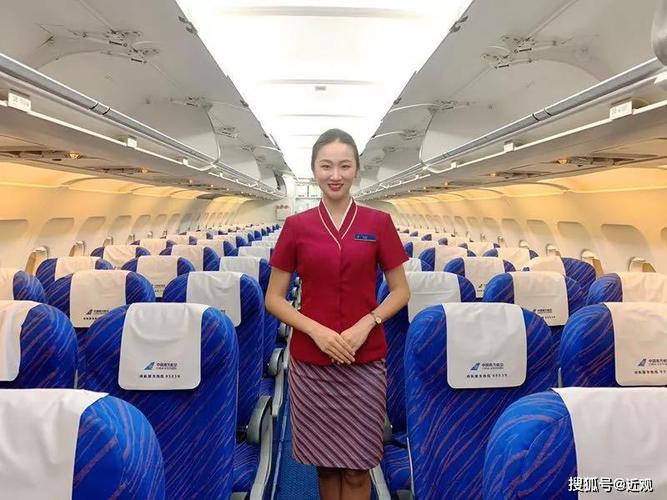 南方航空乘务员待遇(中国南方航空公司空乘待遇)