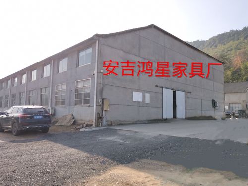 安吉国华家具工资待遇(安吉国华家具厂)