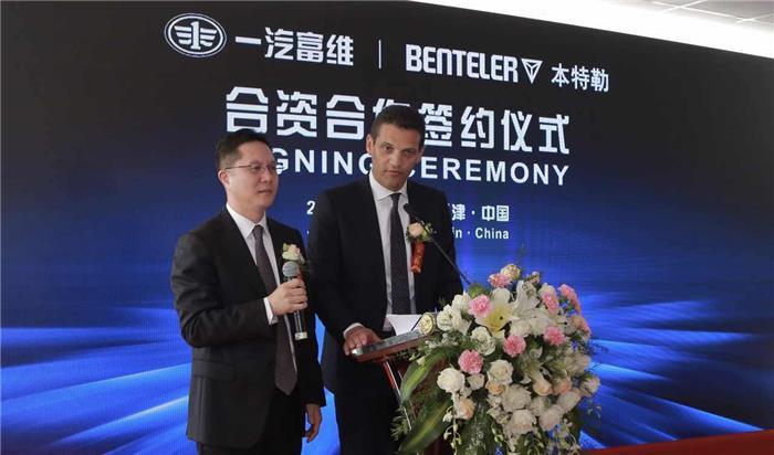本特勒工资待遇怎么样(本特勒工资待遇怎么样知乎)