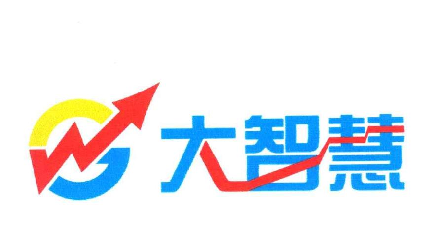 大智慧待遇怎么样(大智慧属于什么公司)