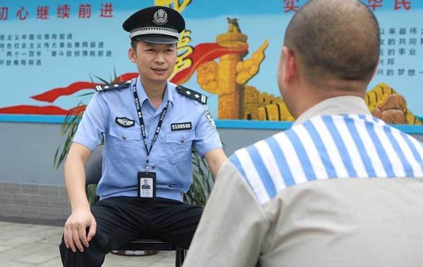 福建省狱警待遇(福建狱警好考吗)