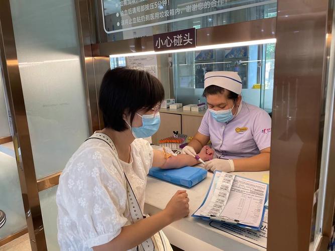泰安慈铭员工福利待遇(泰安慈铭体检待遇怎样)