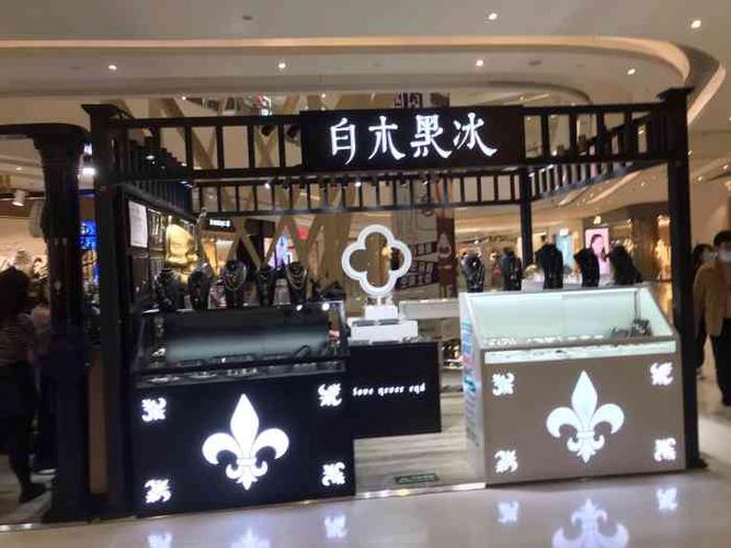 郑州白木汽配工资待遇(郑州白木汽配工资待遇如何)