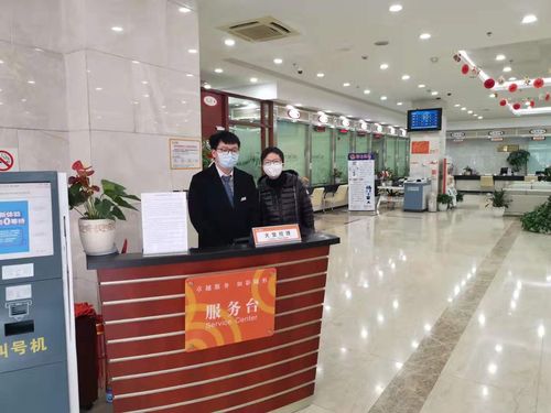 宁波银行杭州分行待遇(宁波银行杭州分行待遇咋样)