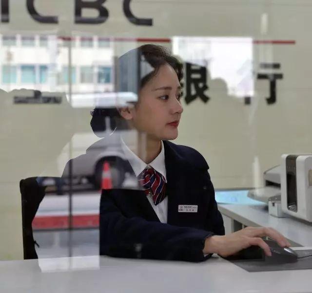 重庆银行职员待遇(重庆银行待遇怎么样知乎)