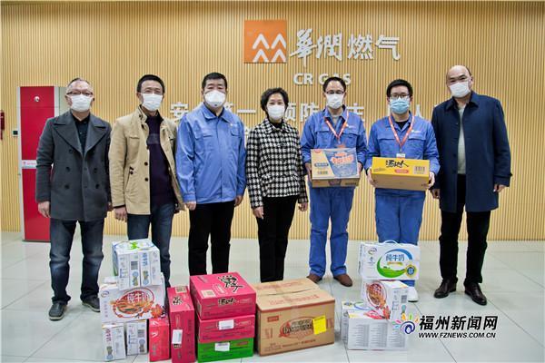 华润燃气山西大区待遇怎么样(华润燃气山西分公司)