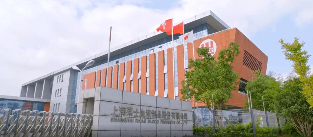上海新冠美公司待遇怎么样(新冠美集团有限公司)