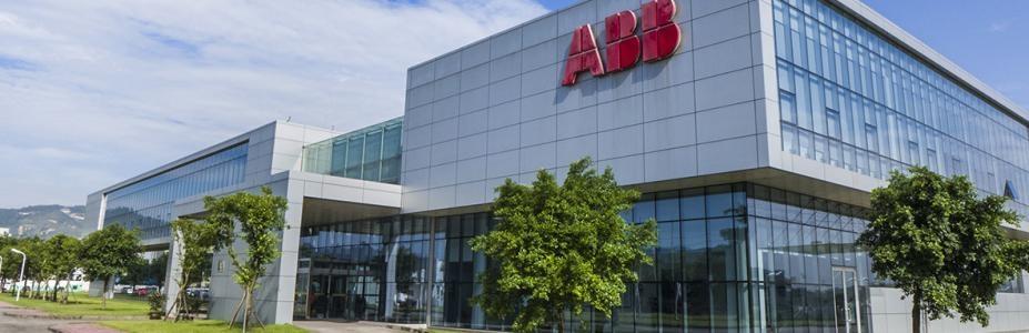 abb(中国)有限公司待遇(abb中国公司招聘)
