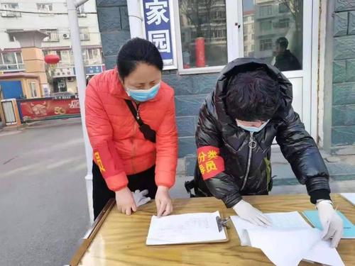 街道网格员待遇好吗(街道网格员怎么样)