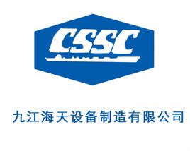 九江海天设备待遇(九江海天设备有限公司招聘)