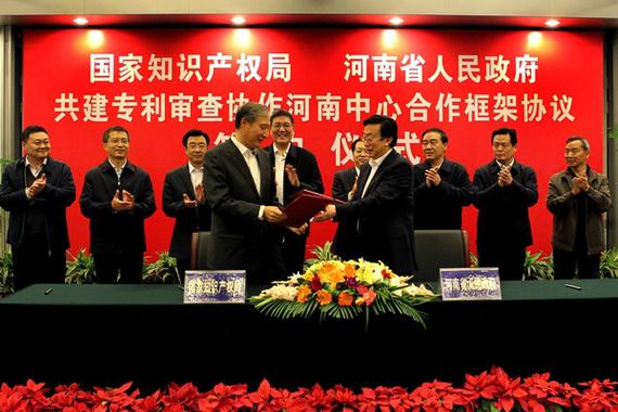 专利审查河南中心待遇怎么样(专利审查河南中心 待遇)