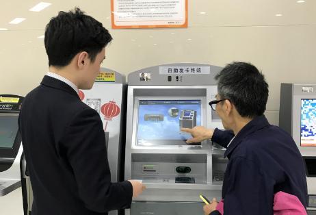 宁波银行正式柜员待遇(宁波银行正式柜员待遇如何)