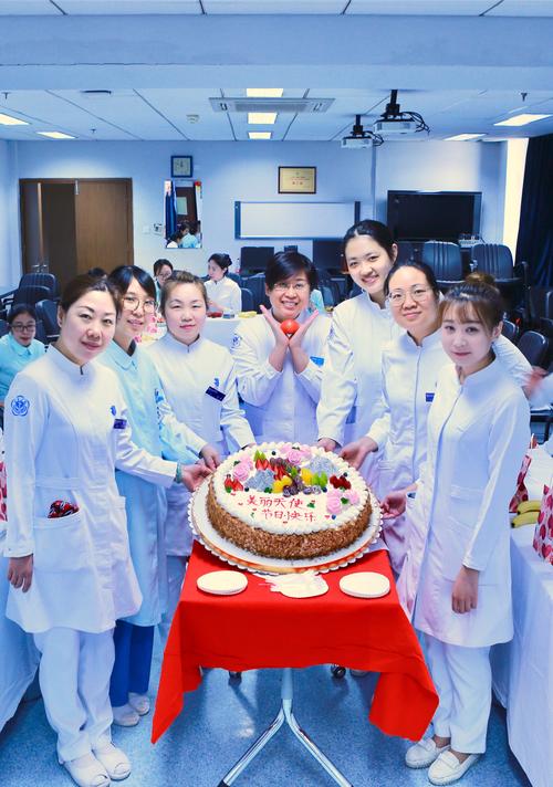 北医三院门诊护士待遇(北医三院门诊护士待遇怎么样)