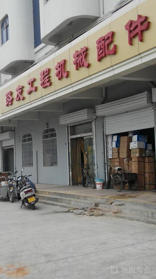 徐州乐文英语工资待遇(徐州学乐英语怎么样)