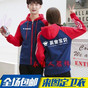 服装托管待遇(服装托管品牌排行榜)