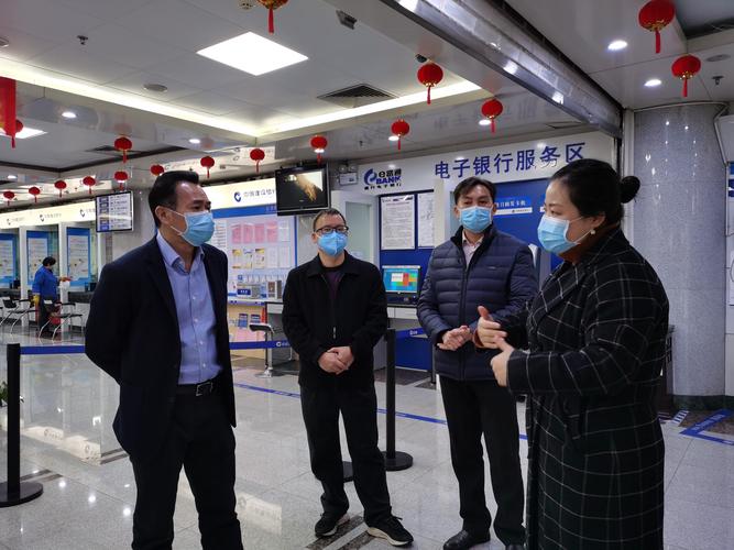 建行柳州支行待遇怎么样(中国建设银行股份有限公司柳州分行)