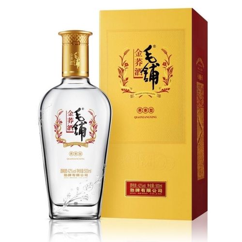 扬州劲酒企业待遇(劲酒厂上班怎么样)