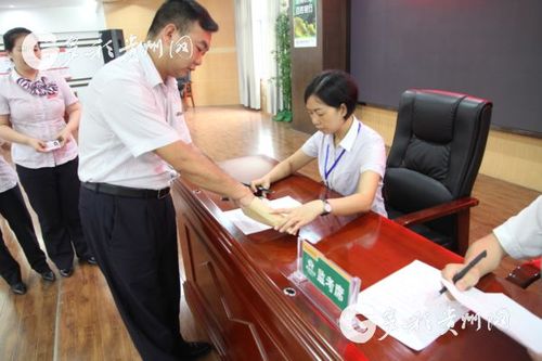 浏阳农村商业银行派遣工待遇(农商银行派遣制员工是什么意思)