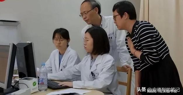 彩超医师在上海待遇(彩超医师在上海待遇如何)