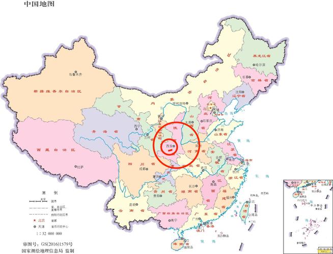 西安云广天下工资待遇的简单介绍