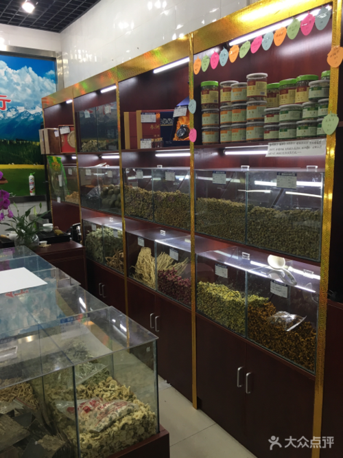 龙康电子普工待遇(龙康公司)