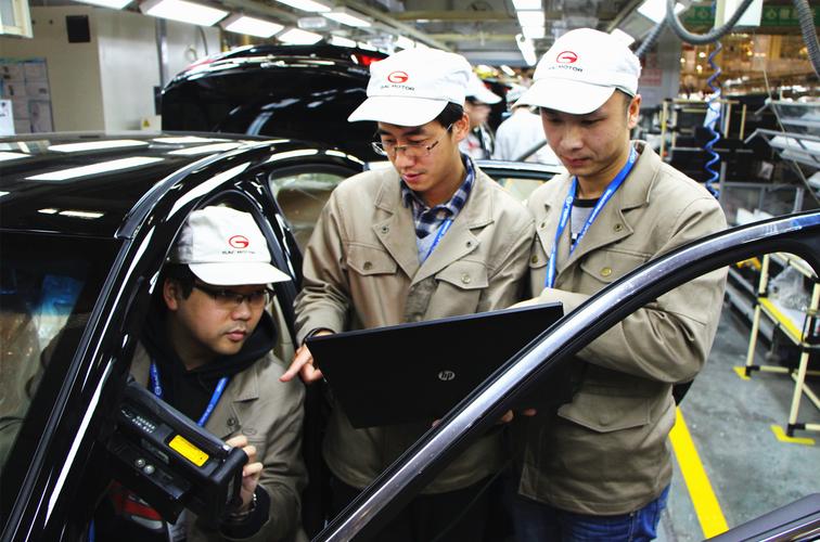 广汽研究院工程师待遇(广汽研究院工程师待遇)