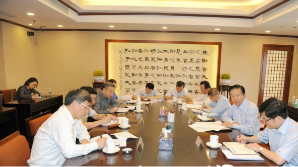 财政部驻地方办待遇(财政部驻省专员办组织架构)
