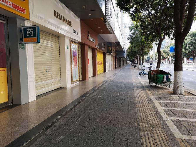 大街网待遇(大街网公司怎么样)