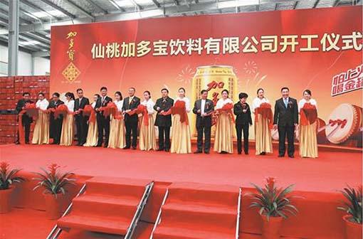加多宝公司待遇怎么样(加多宝公司现在的状况)
