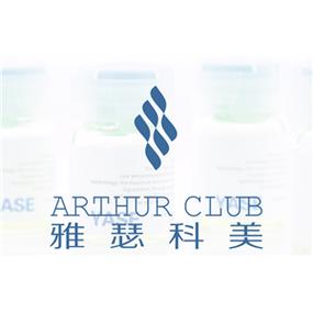 科城科美待遇(科美成科技有限公司)