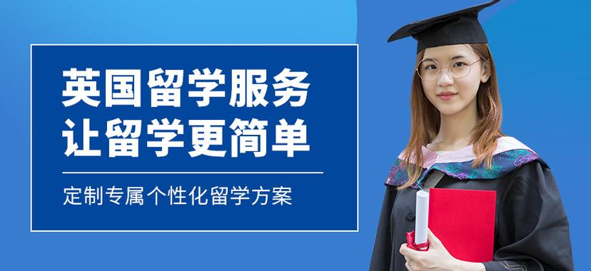 优越的待遇(优越的待遇英语)