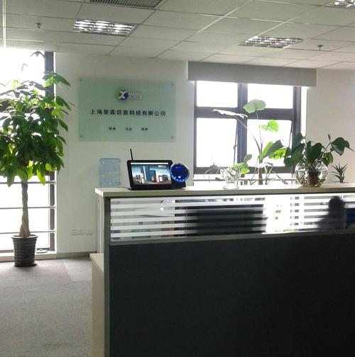 上海达航科技有限公司待遇(上海达远航空科技有限公司)