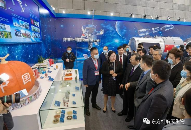 航天东方红卫星有限公司待遇(航天五院东方红卫星公司待遇)