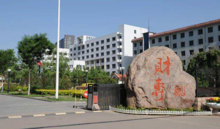 山西化工设计院待遇(山西化工设计院待遇如何)