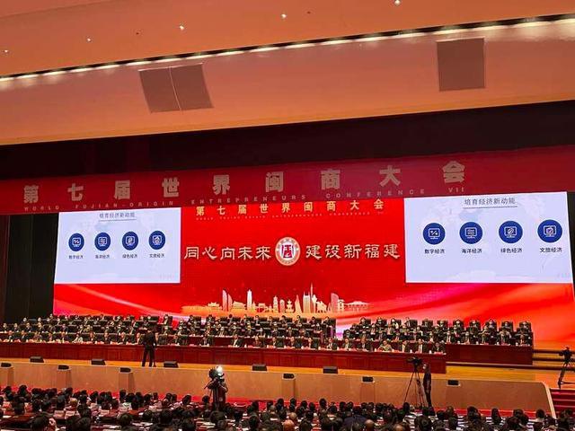 海外联集团有限公司待遇(中国海外联合投资会)