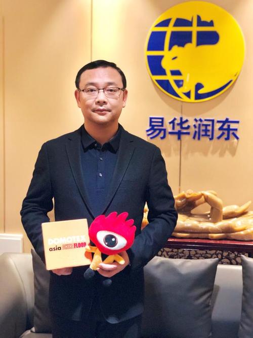 张家港易华工资待遇怎么样(张家港易华集团董事长是谁)